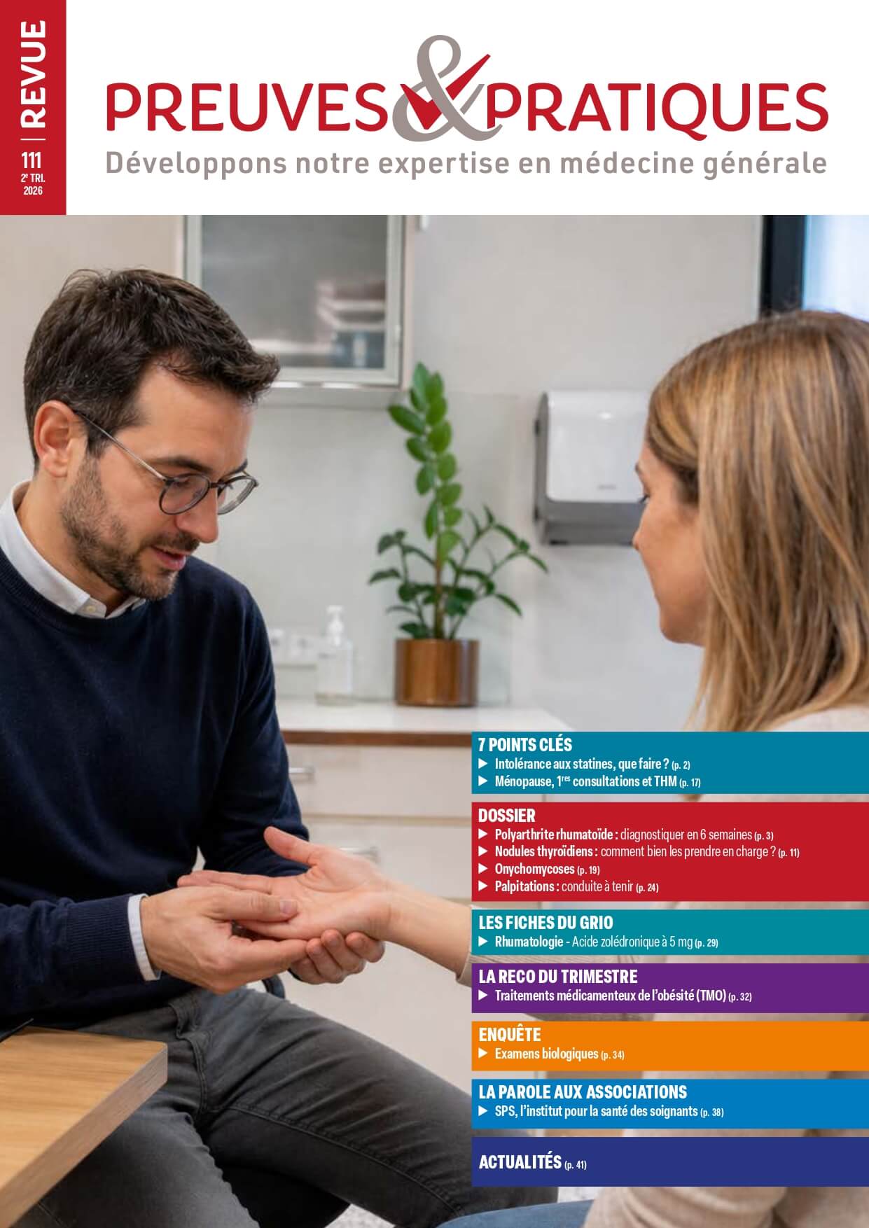 Rhumatologie – Endocrinologie – Dermatologie - Cardiologie